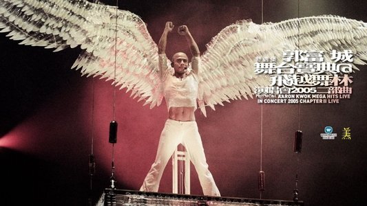 Aaron Kwok Mega Hits Live In Concert 2005 Chapter II Live