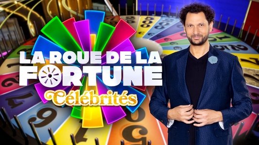 La roue de la fortune : Célébrités