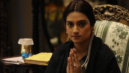 হর হর ব্যোমকেশ