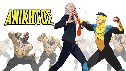 INVINCIBLE