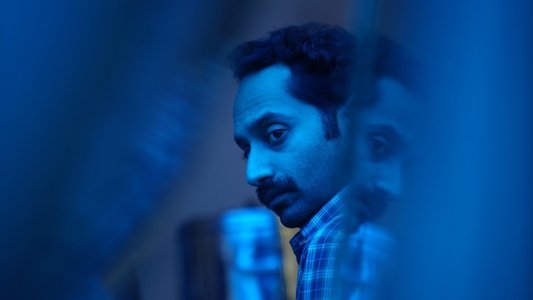 മലയൻകുഞ്ഞ്