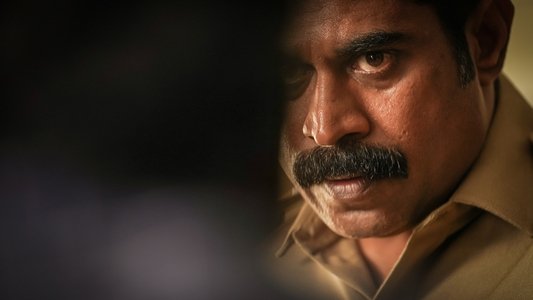 ജന ഗണ മന