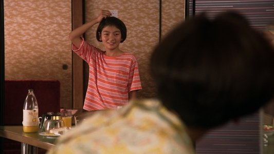 お引越し