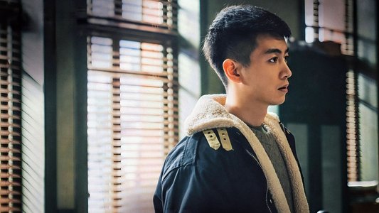 尘封十三载