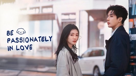 陷入我们的热恋