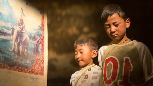 དབུགས་ལྒང་།