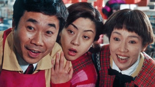 スーパーの女