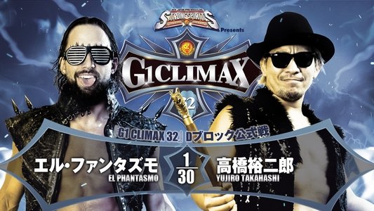 NJPW G1 Climax 32: Day 5
