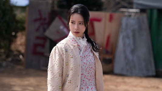 멋진 신세계