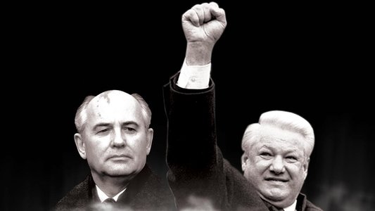 Les Derniers Jours de l'URSS