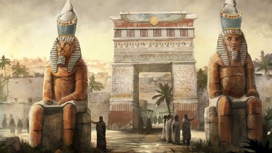 The Egyptian
