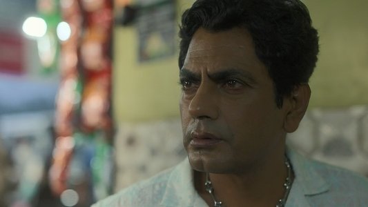 हड्डी
