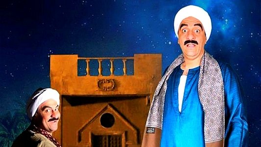 فزاع