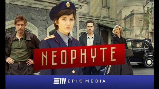 Отличница