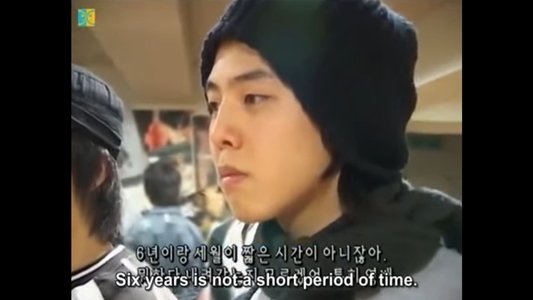 리얼다큐 빅뱅: 더 베기닝