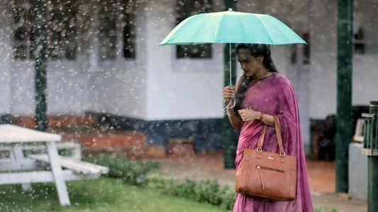 ಸ್ವಾತಿ ಮುತ್ತಿನ ಮಳೆ ಹನಿಯೇ
