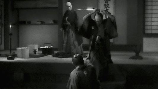 名刀美女丸