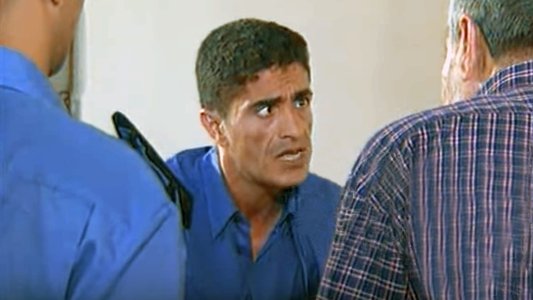 Les Vacances de l'apprenti