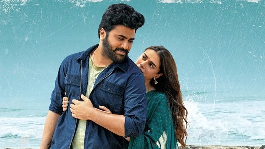 మహా సముద్రం