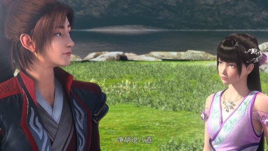 斗破苍穹