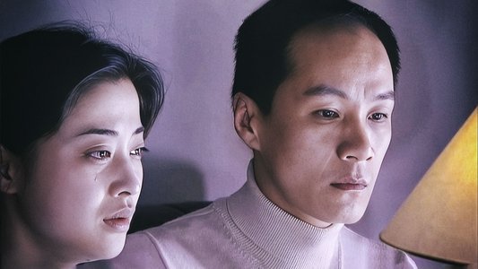不要和陌生人说话