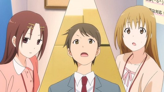 サーバント×サービス
