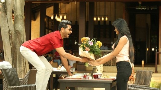 தேவி 2