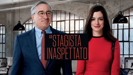 The Intern