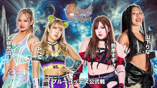 Stardom Goddesses of Stardom Tag League 2025 - Day 2