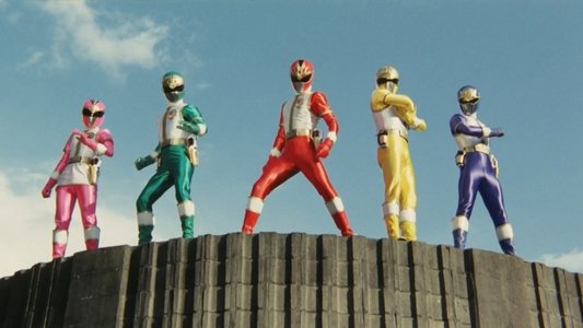 五星戦隊ダイレンジャー THE MOVIE