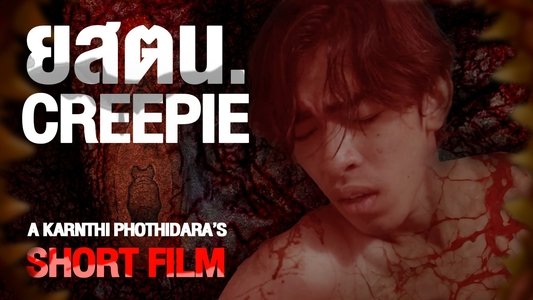 Creepie