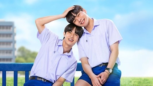 21 วัน มีฉันมีเธอ