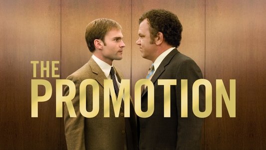 The Promotion