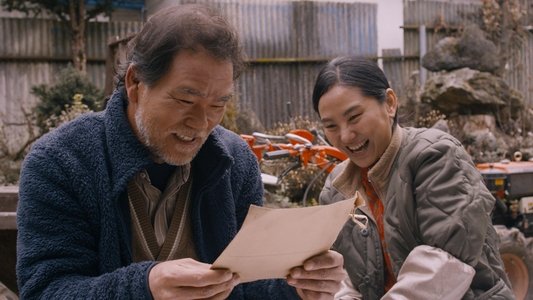 푸른노을