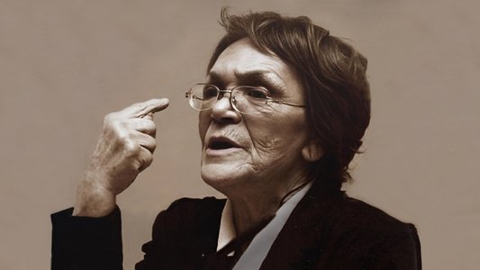 El Maraʼa Shagaʼa - امرأة شجاعة - لويزة إغيل أحريز