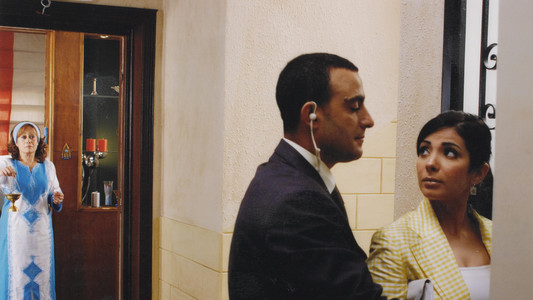 تيمور وشفيقة