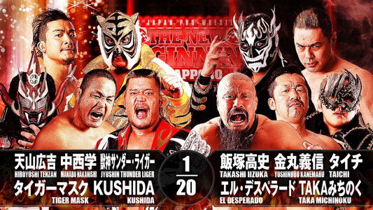 NJPW The New Beginning In Sapporo 2018 - Day 1