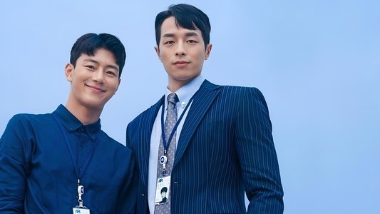 신입사원: 더 무비