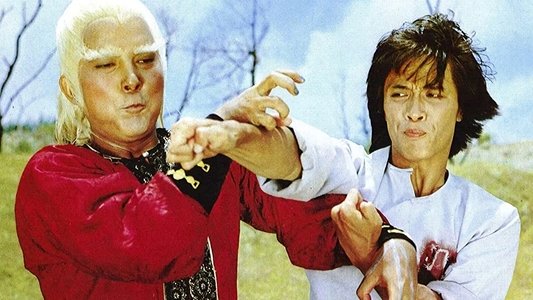 Shi ba luo han quan