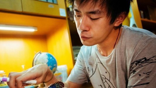小小的我