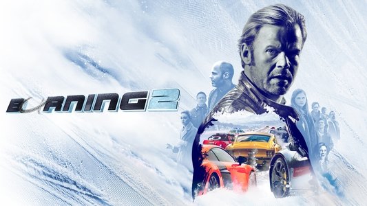 Børning 2
