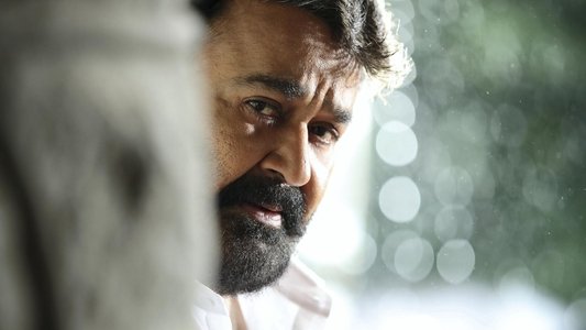 ലൂസിഫെർ