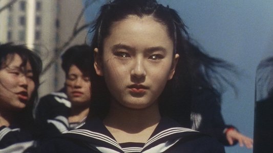 ねらわれた学園