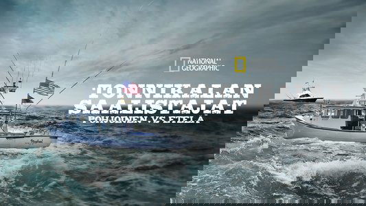 Wicked Tuna: Outer Banks