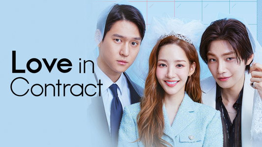 월수금화목토