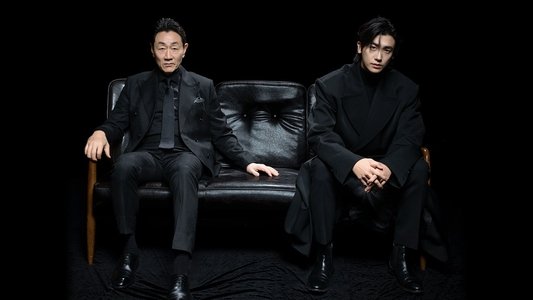 보물섬