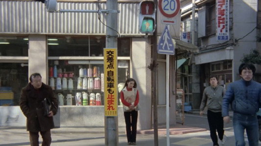 闇に抱かれて
