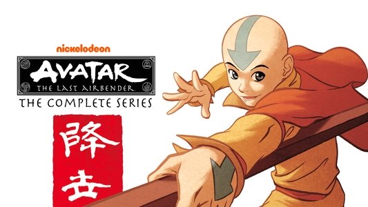 Avatar: The Last Airbender