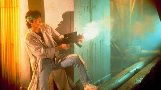 クライムハンター2 裏切りの銃弾