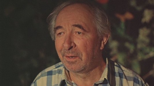 Прощание славянки